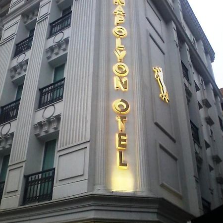Napolyon Hotel Стамбул Екстер'єр фото